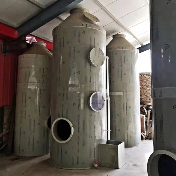 PP喷淋塔，废气喷淋塔，废气洗涤塔